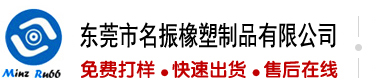 超聚变技术有限公司深圳地址